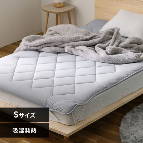 +5���~�p�b�h S�T�C�Y �O���[ BSP-SC-S 