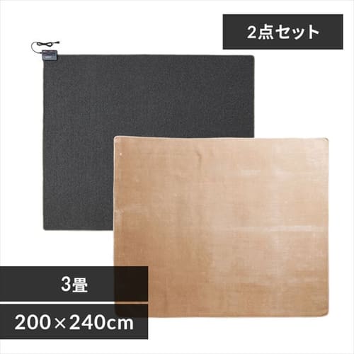 TEKNOS ���O�{3���p�J�[�y�b�g2�_�Z�b�g �x�[�W�� HCMF-IR300 