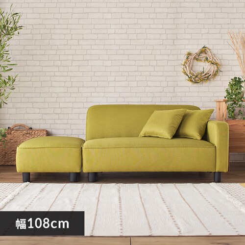 �\�t�@ 2�l�|�� ���[�^�C�v �Ӎ��\�t�@ �N�b�V�����t�� �O���[�� 