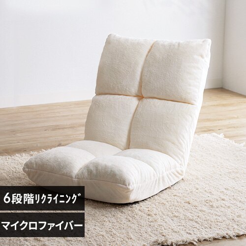 ���֎q NFC-C �z���C�g