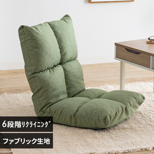 ���֎q NFC-C �O���[��