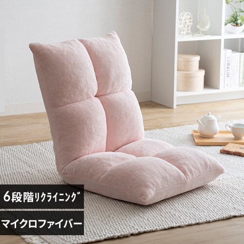 ���֎q NFC-C �y�[���s���N