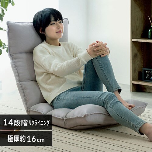 ���֎q NFC-01 �O���[