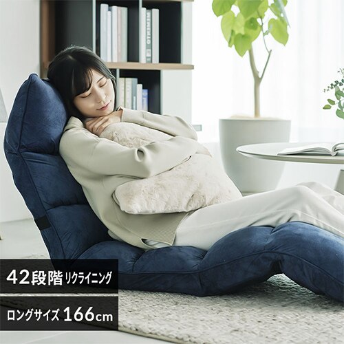 ���֎q NFC-02 �l�C�r�[