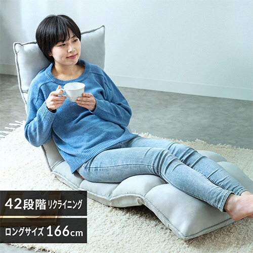 ���֎q NFC-02 �O���[