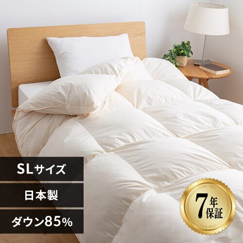 �H�ѕz�c WDD85% 1.0kg �V���O�������O �x�[�W��  