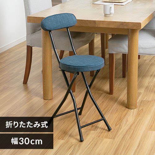 �܂肽���݃`�F�A OTCSR-77 �l�C�r�[