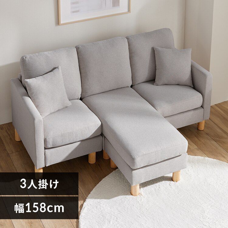 3�l�|���J�E�`�\�t�@ BCS-3S ���C�g�O���[(LGY)