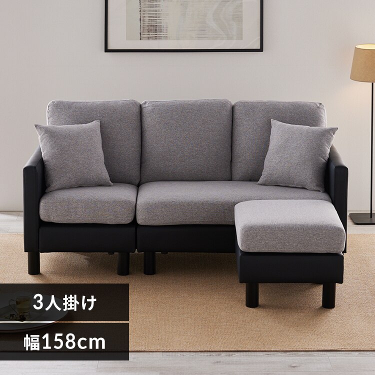 3�l�|���J�E�`�\�t�@ BCS-3S ���C�g�O���[�~�u���b�N(LGY�~BK)