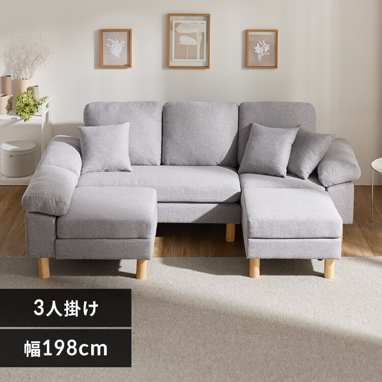 3�l�|���J�E�`�\�t�@ WOC-3S ���C�g�O���[(LGY)�y���Ԏw��s�z�y����s�z�y�����s�z