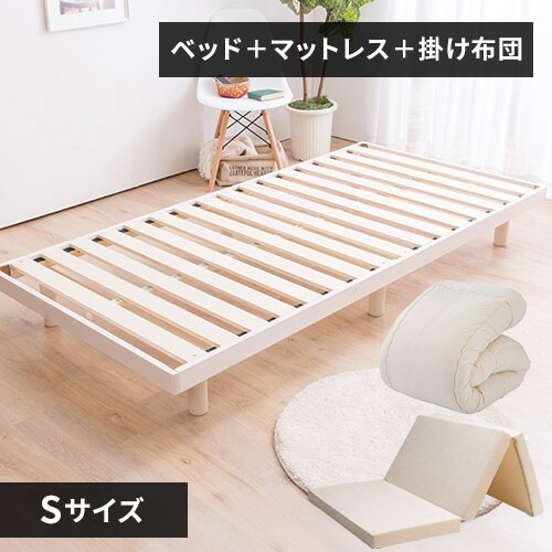 �y�V�����Z�b�g�z�V���O�� �x�b�h �}�b�g���X �O�܂� �E���^�� �|���z�c �A�C�{���[