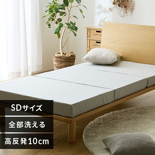 �􂦂�3�܂�}�b�g���X SD �O���[�y������s�z�y�O�����s�z