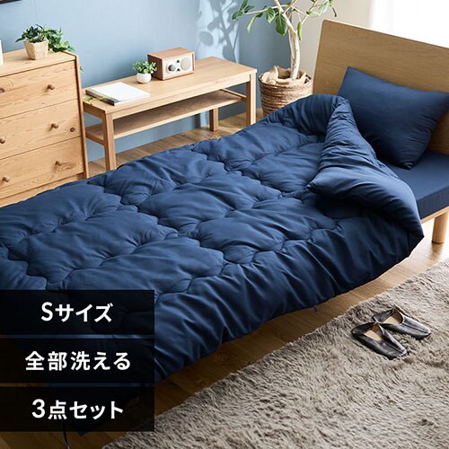 �􂦂�3�܂�}�b�g���X�Q��3�_�Z�b�g S �l�C�r�[