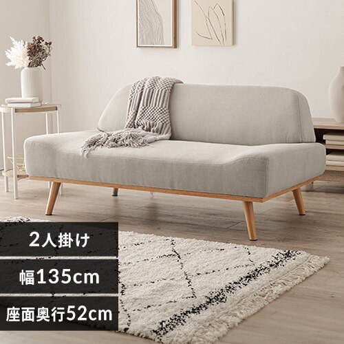 �\�t�@ ��l�|�� �����h�� �A�[�����X ���C�g�O���[