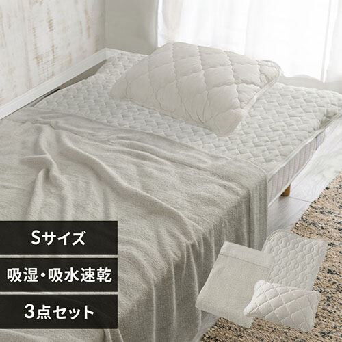 �z�c�J�o�[ 3�_�Z�b�g �V���O�� �ėp Q-��ax0.45 �z������ �R�ۖh�L �V���o�[�O���[