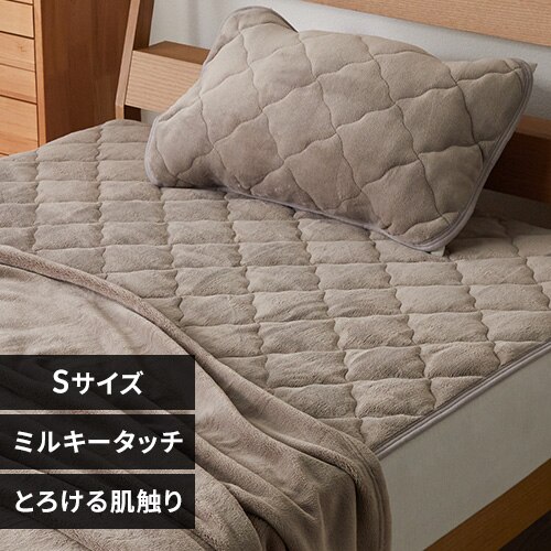 �~���L�[�^�b�`�~���p�b�h S �O���[�W��