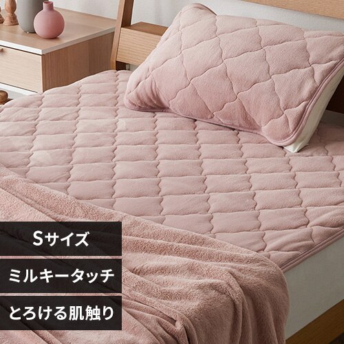 �~���L�[�^�b�`�~���p�b�h S �X���[�L�[�s���N