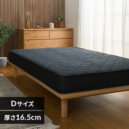 �}�b�g���X �_�u�� �|�P�b�g�R�C�� ����16.5cm �u���b�N