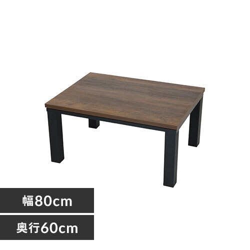 ���B���e�[�W������ �{�� 80�~60 SJ-K20-IR �V��C�u���E��