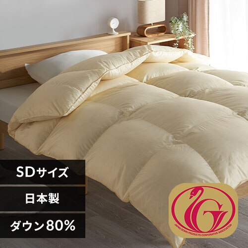 �H�ъ|���z�c �z���C�g�_�b�N�_�E��80�� SDL IVORY�y������s�z�y�O�����s�z