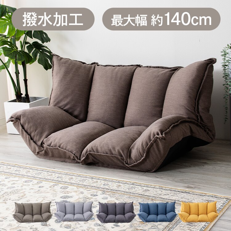 �N���A�O���[�u �{�����[���}���`�\�t�@/�|���[�i3�yPORINA3�z CG-SF061FR-4-VL BR�i�u���E���j