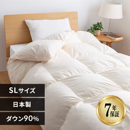 �H�ѕz�c ���Y WDD90% 1.0kg �V���O�������O �x�[�W��