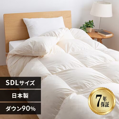 �H�ѕz�c WDD90% 1.2kg �Z�~�_�u�������O �x�[�W��