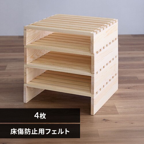 �x�b�h �p���b�g�x�b�h 4�p���b�g �ȒP�ݒu �H��s�v 