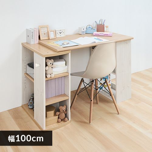 �w�K�� �׋��� ��100cm �Ђ�т�V�� FJ-024-IR �z���C�g���r�[�`
