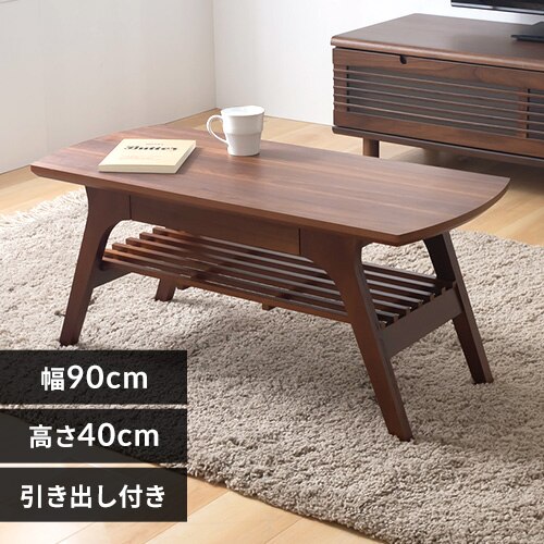 �����o���t�����r���O�e�[�u�� DLT-900 �u���E��