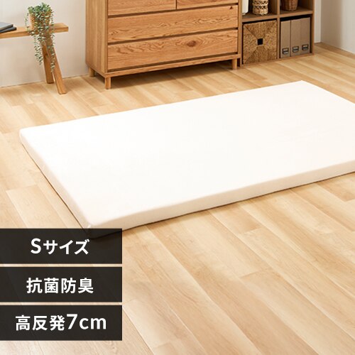 �������E���^���}�b�g���X 7cm �V���O�� �A�C�{���[