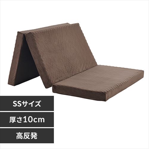 �������O�܂�}�b�g���X 10cm�i�v���t�@�C���j�Z�~�V���O�� �u���E��