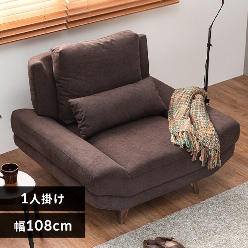 �\�t�@ ��l�|�� �u���C�g �_�[�N�u���E���y���Ԏw��s�z�y����s�z�y�����s�z �y�����z