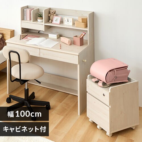 �y�Z�b�g�z �w�K�� ��100cm FJ-025-IR + �L���r�l�b�g�Z�b�g FJ-029-IR �ؖڃz���C�g