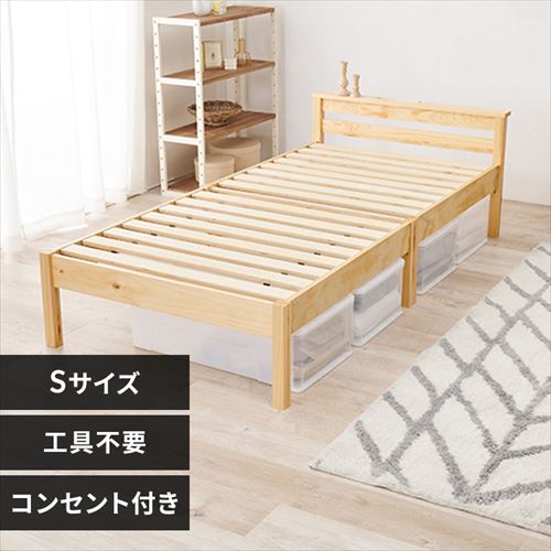 �x�b�h �V���O�� 3���g�� �l�W���� �i�`�������y���Ԏw��s�z�y����s�z�y�����s�z �y�����z