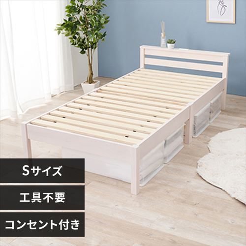 �x�b�h �V���O�� 3���g�� �l�W���� �z���C�g�y���Ԏw��s�z�y����s�z�y�����s�z �y�����z