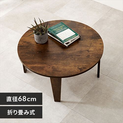 �܂�r�e�[�u�� MT-6868-BR �u���E���y���Ԏw��s�z�y����s�z�y�����s�z �y�����z