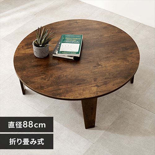 �܂�r�e�[�u�� MT-6869-BR �u���E���y���Ԏw��s�z�y����s�z�y�����s�z �y�����z