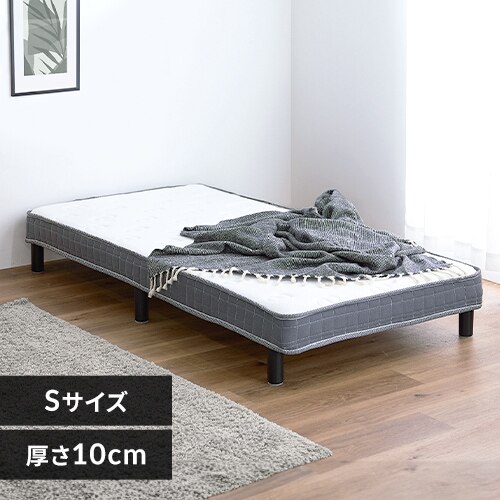 �r�t���}�b�g���X �V���O�� �z���C�g