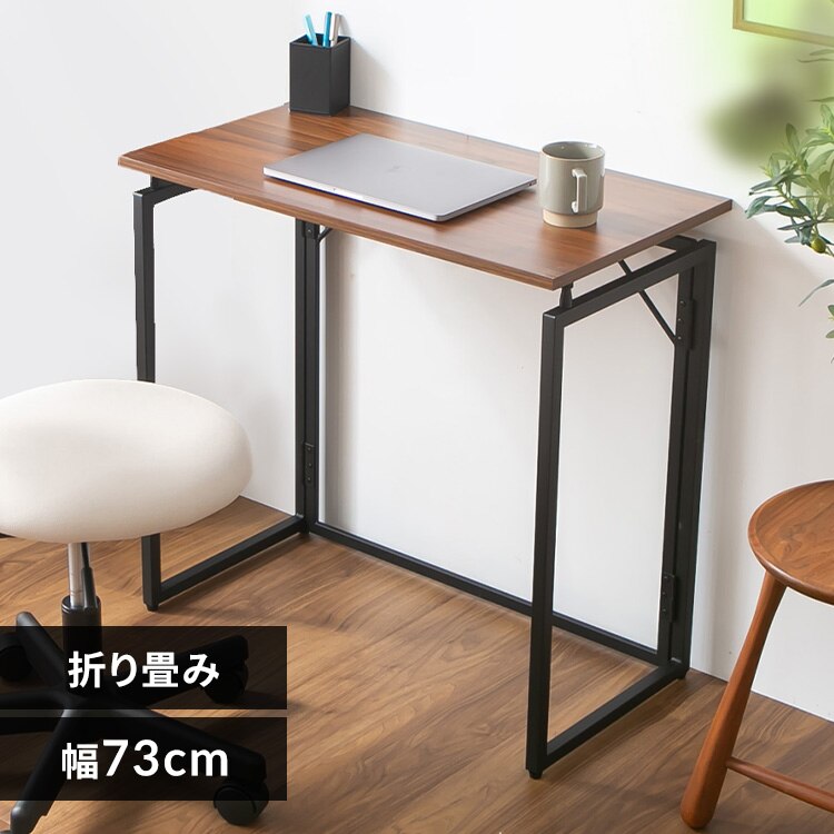 �f�X�N �܂肽���� �t�H�[���f�B���O�f�X�N �u���E��