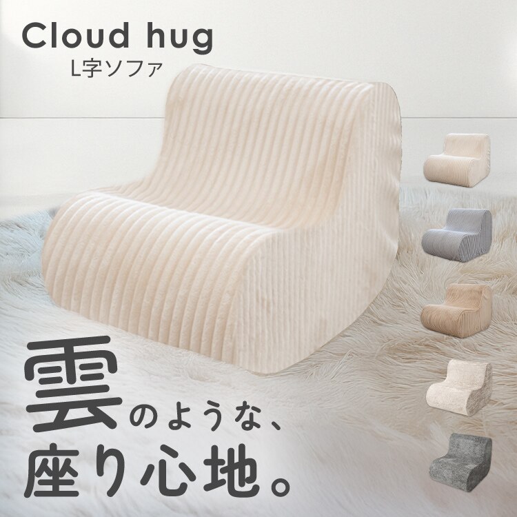 L���E���^���\�t�@ FDL-150F �t�����l��/�z���C�g