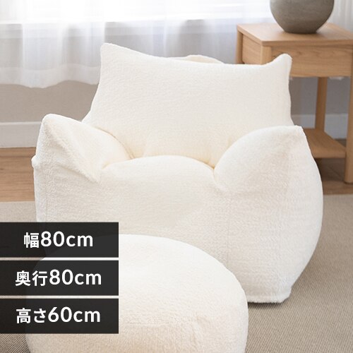 ���E���W���[�r�[�Y�\�t�@ LNG-90K �u�[�N��/�z���C�g