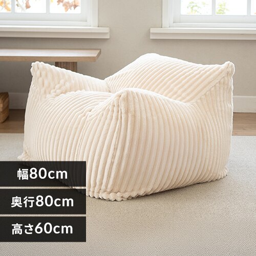 ���E���W���[�r�[�Y�\�t�@ LNG-90F �t�����l��/�z���C�g