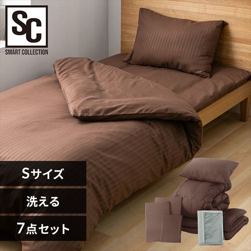 ポリエステル布団7点セット S ブラウン(サテン)