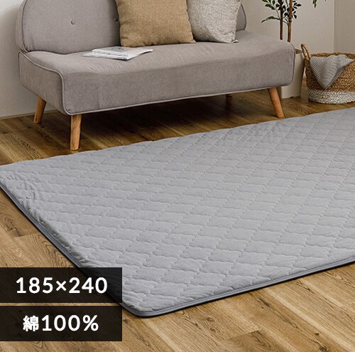 ���O ���O�p�b�h�P�i �R�b�g���p�C�����O 185cm�~240cm 3�� �O���[�y���Ԏw��s�z�y����s�z�y�����s�z �y�����z