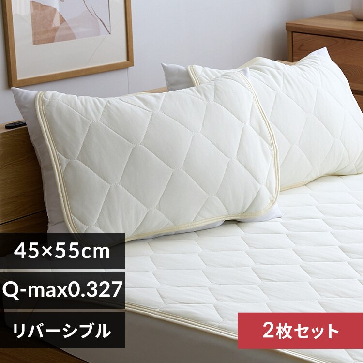 ���o�[�V�u���⊴���z�����p�b�h 2���g �z���C�g