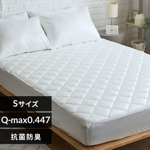 �V���N�^�b�`��̌^�~�p�b�h S �V�����p��