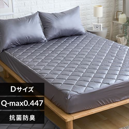 �V���N�^�b�`��̌^�~�p�b�h D �`���R�[���O���[