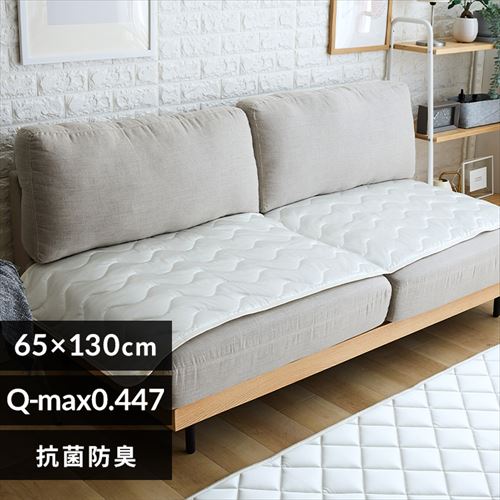 �V���N�^�b�`�\�t�@�p�b�h S �V�����p��