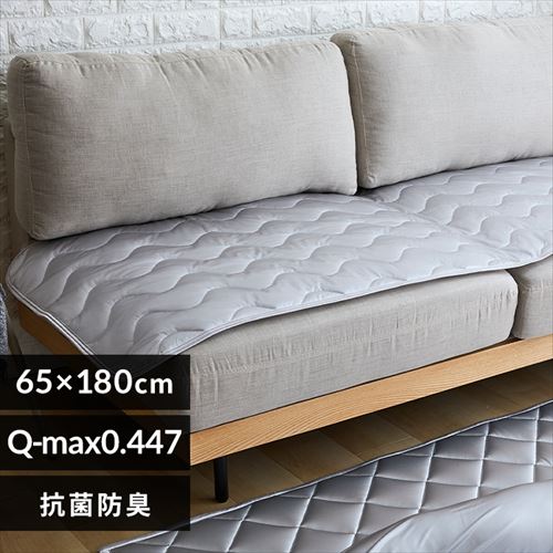 �V���N�^�b�`�\�t�@�p�b�h M �O���[